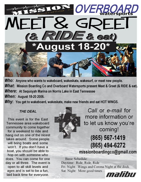 event flyer pic3.JPG