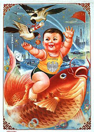 Nick Taylor concept 1.jpg