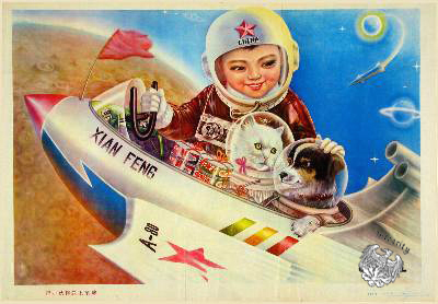 Nick Taylor concept 2.jpg