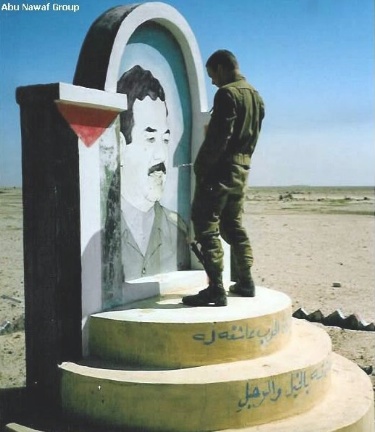 saddam.jpg