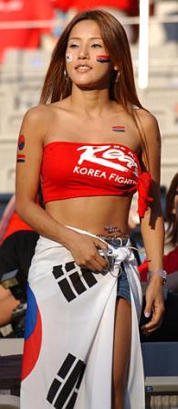 South Korean soccer fan.jpg