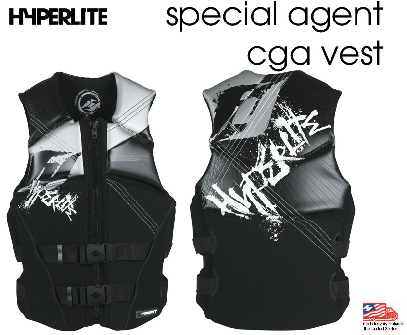 vest1.jpg